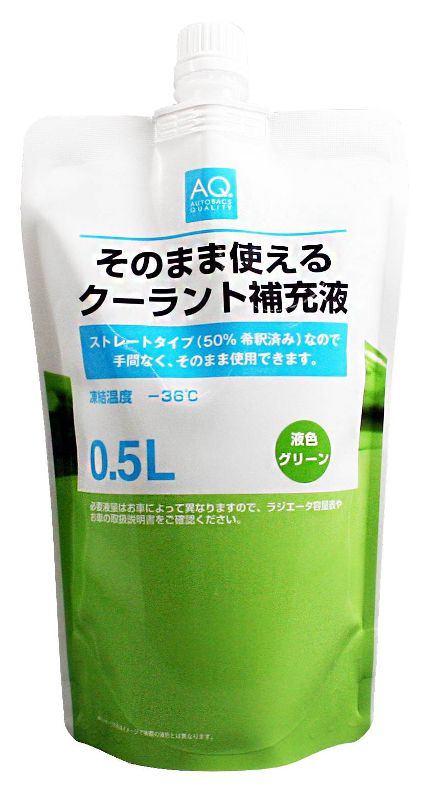 4971475241389-AQ.-Ready-to-use-coolant-replenisher-0.5L-green.jpg