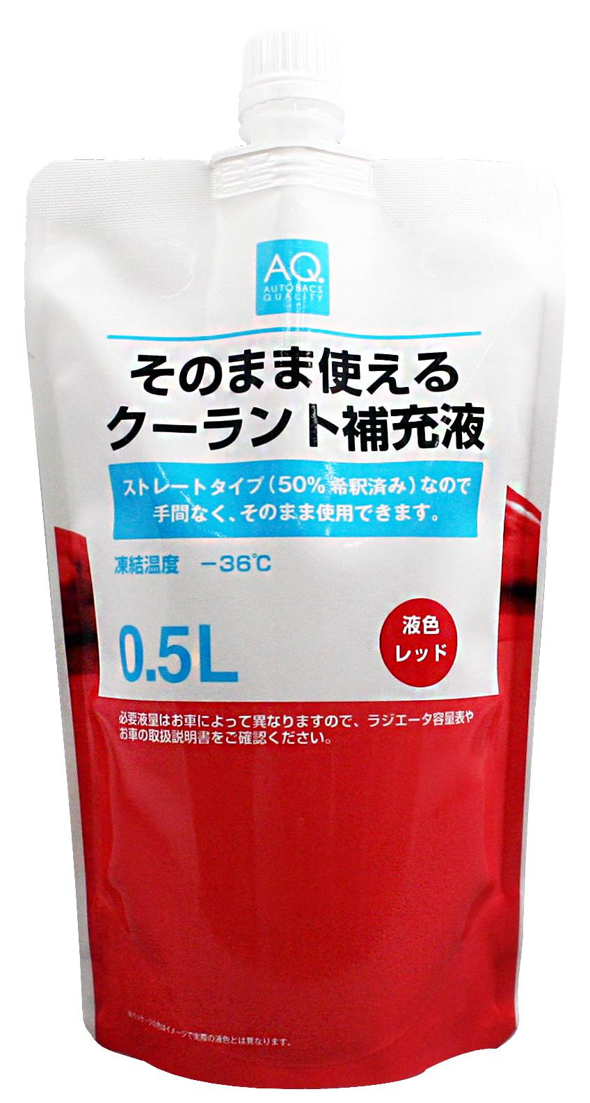 4971475241396-AQ.-Ready-to-use-coolant-replenisher-0.5L-red.jpg