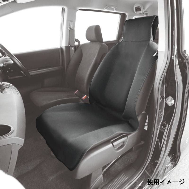4971475268034-AQ-BS01-WATER-PROOF-SEAT-COVER-FRONT-1pc-Black.jpg