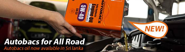 Japan Autobacs oil now available in Sri lanka